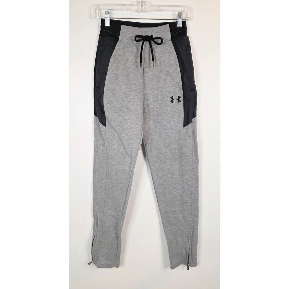 Under Armour Unisex Fleece Jogger Gray w/Black Details Ankle Zip Size SM/P Sport
